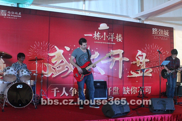 一栋小洋楼盛大开盘,路劲城品质生活引爆全城