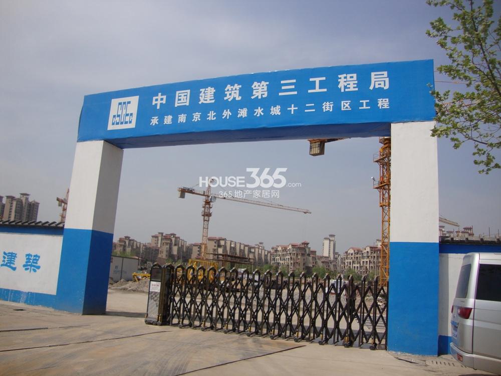 深圳傲基科技有限公司