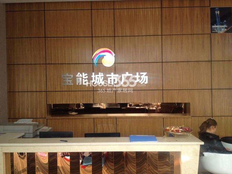 扬州【宝能城市广场】二手房信息_【宝能城市