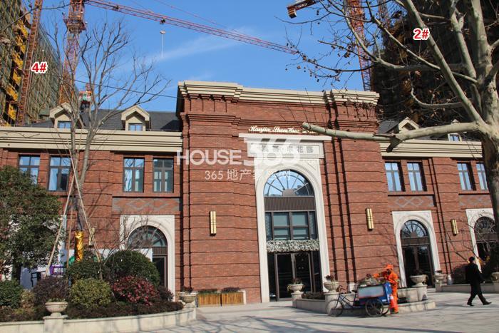 2015年2月汉嘉申花郡项目实景--1、4号楼及售楼处