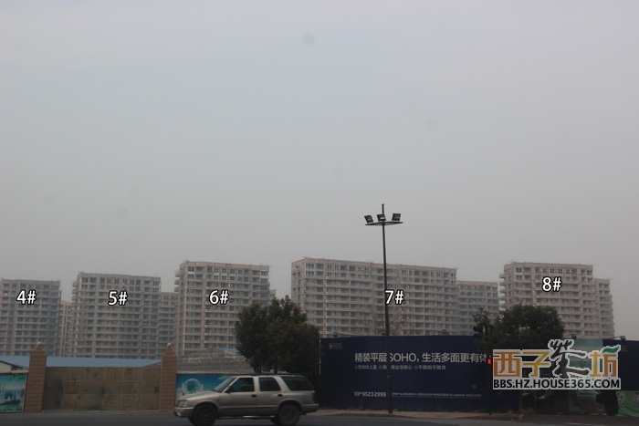 信宇锦润公寓4-8号楼施工进度 2015年2月摄 