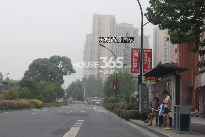 2015年5月天阳尚景国际项目实景