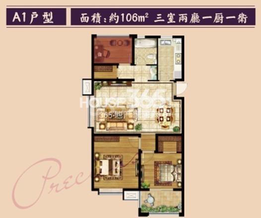 紫御龙湾106㎡户型图