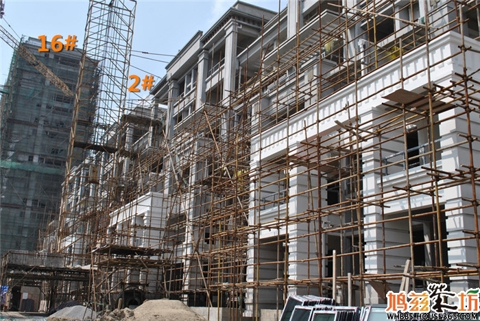 中央城学府壹号2#、16#楼工程进度（2015年9月摄）