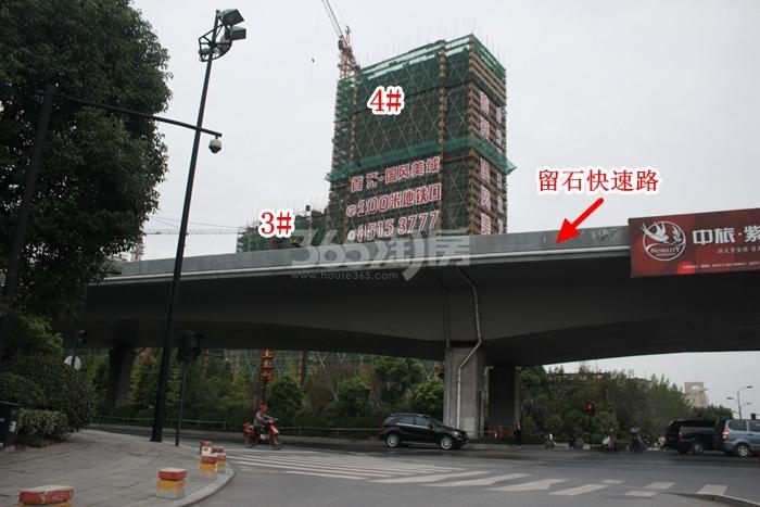 首开国风美域项目3、4号楼施工进程图（2015.9）