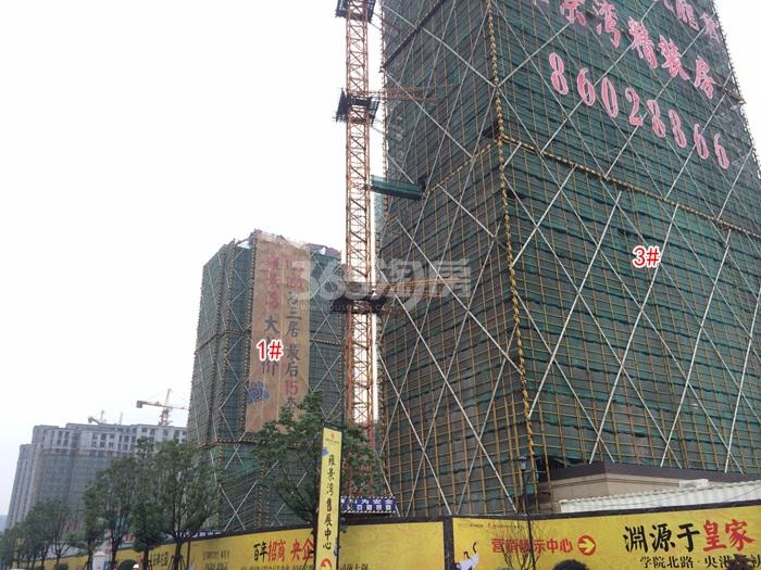 2015年11月雍景湾项目实景--1、3号楼