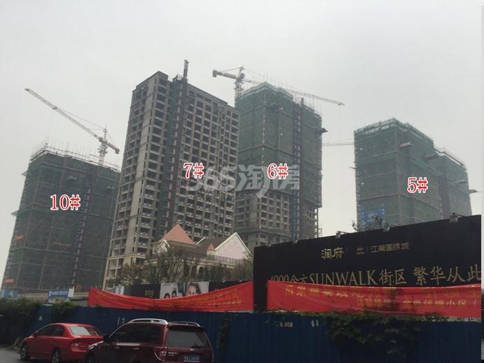 中国铁建江南国际城5、6、7、10号楼实景图 2015年11摄