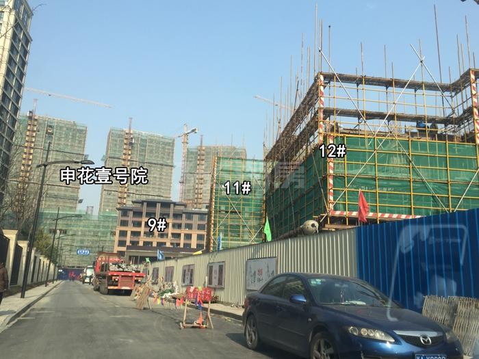 2015年12月景瑞悦西台项目实景--9、11、12号楼及申花壹号院