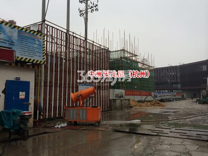 2015年12月中童巴比尼（杭州）项目施工现场