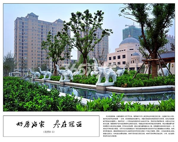 天津调整个人住房公积金贷款政策