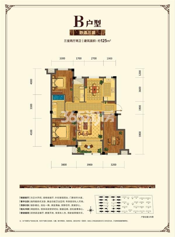 白鹭金岸