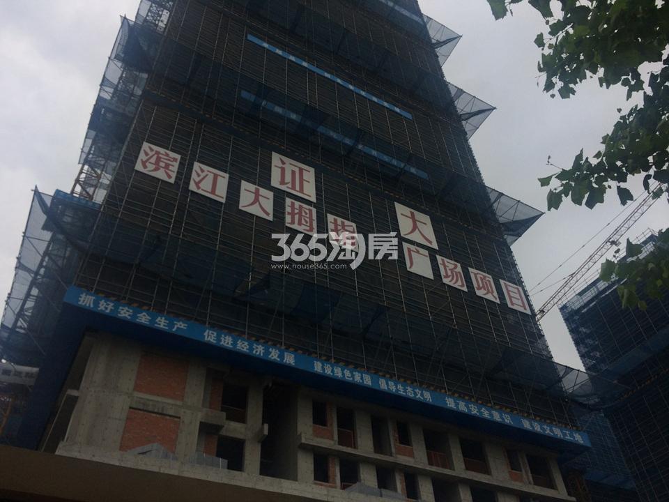 南京证大大拇指广场项目实景图（05.05）