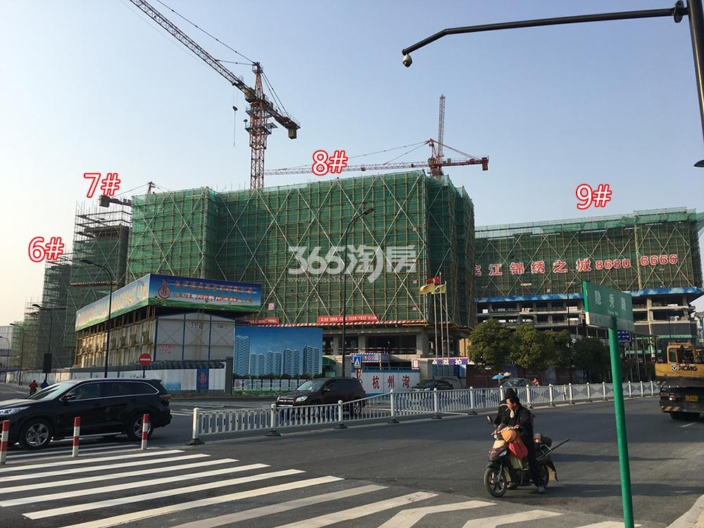 2017年3月滨江锦绣之城6-9号楼实景