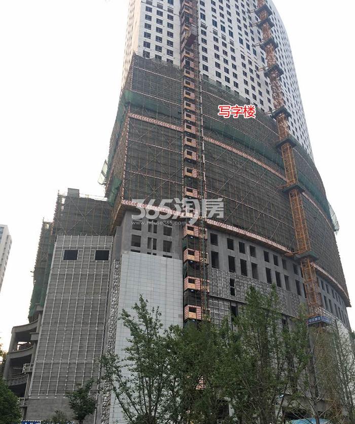 华元欢乐城西区写字楼施工进程（2017.5）