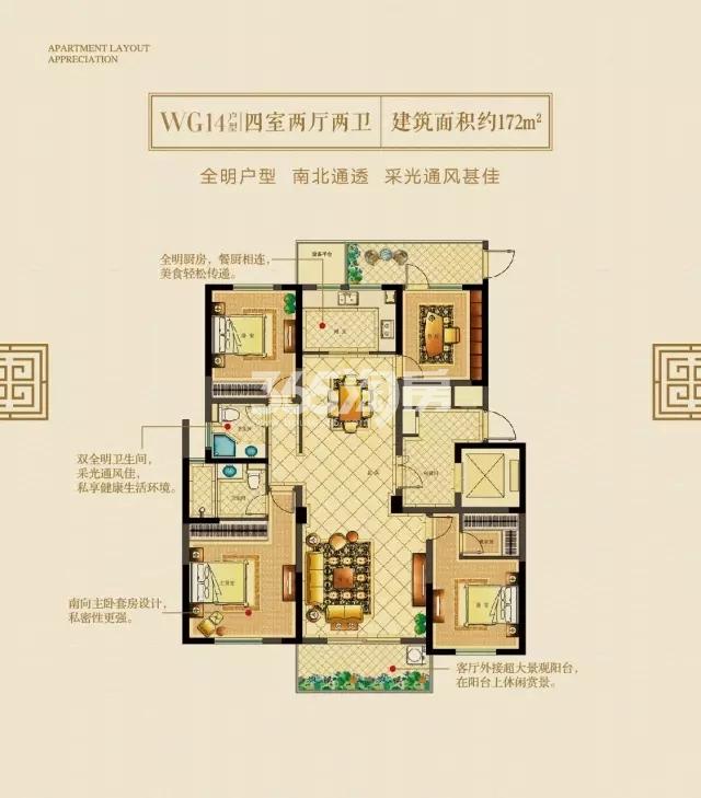 苏州房价