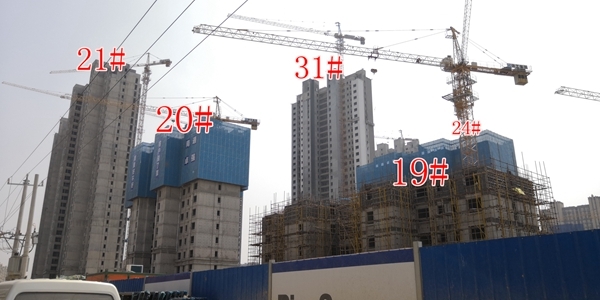 荣盛花语城二期21、31#楼已封顶、20、24#楼建至约15层（3.28）
