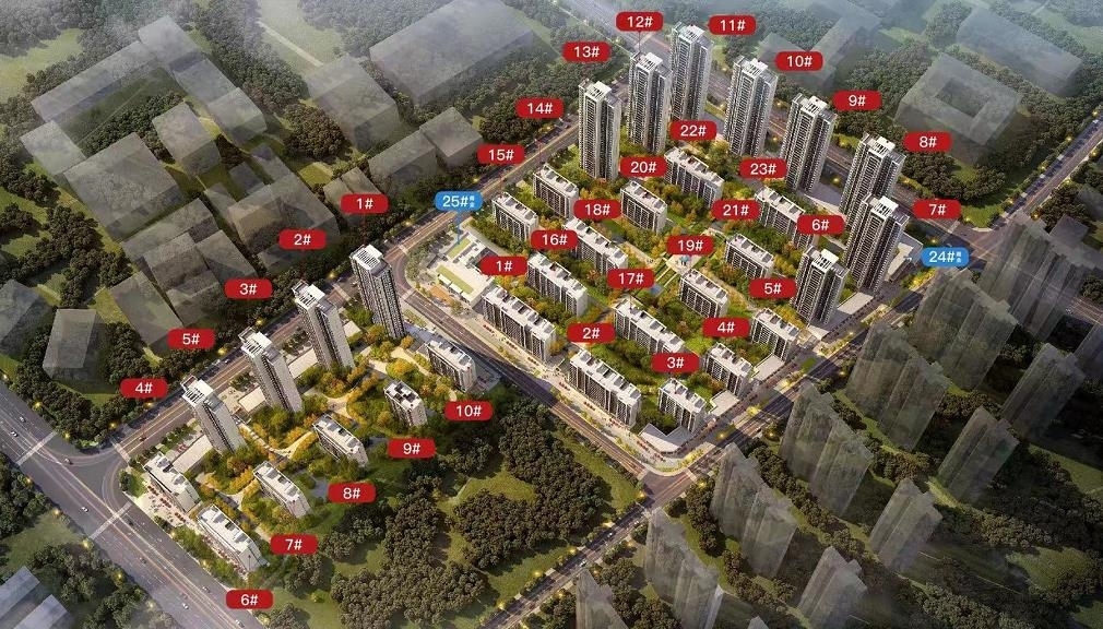 合悦华府鸟瞰图