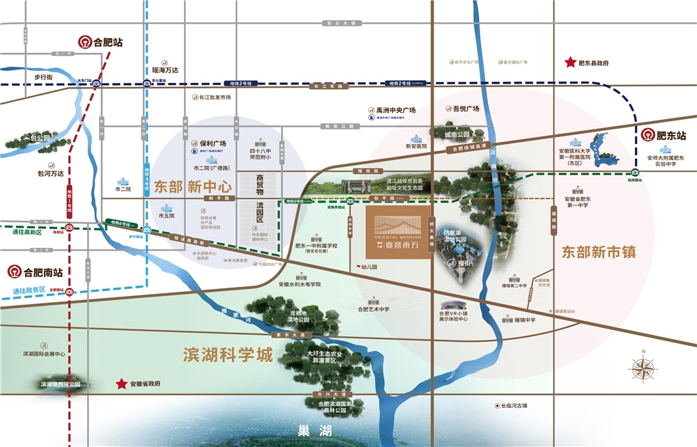 禹洲九颂嘉誉东方交通图