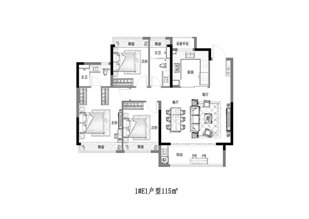 中天·云来E1建面115㎡户型图_南京中天云来_南京365淘房