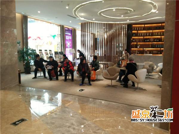 奥园国际城看房现场