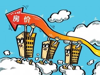 大话楼市:中国房地产市场就像女人的无<em>肩带文</em>
