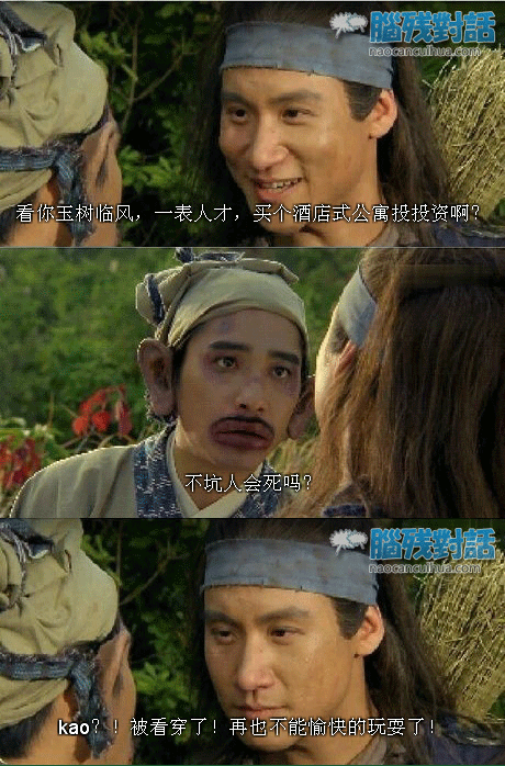 成交量连连下滑,开发商强装镇定各种坚挺!南京楼市是时候降温了?