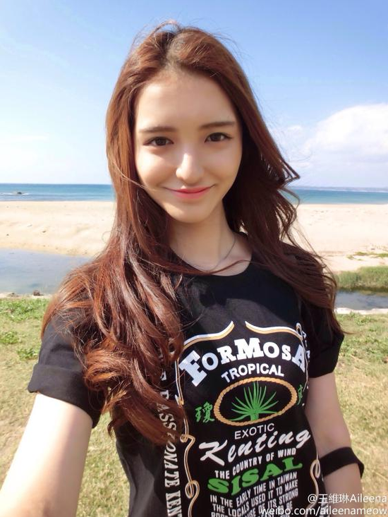 武大混血校花王维琳私照曝光 清新气质秒杀黄灿灿